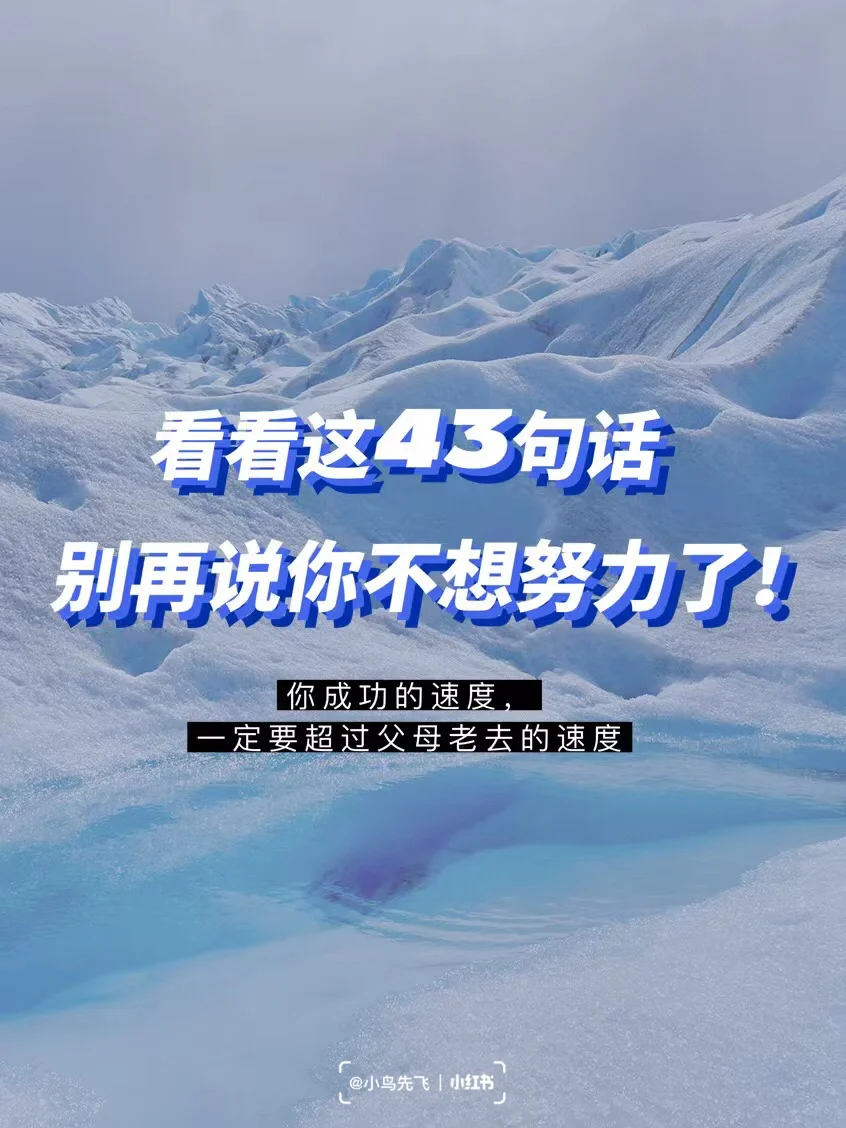 PG电子试玩-关于河南建业惜败，还需努力提升实力以期取得更好成绩的信息