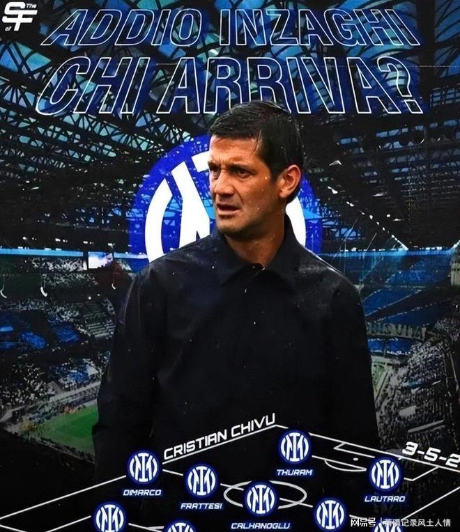 PG电子官网-国米副总：关于蓝黑军团的一切都在正轨。