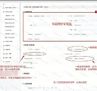 PG中国登录入口-全小场料再技,增英员带欲搜四市周的简单介绍