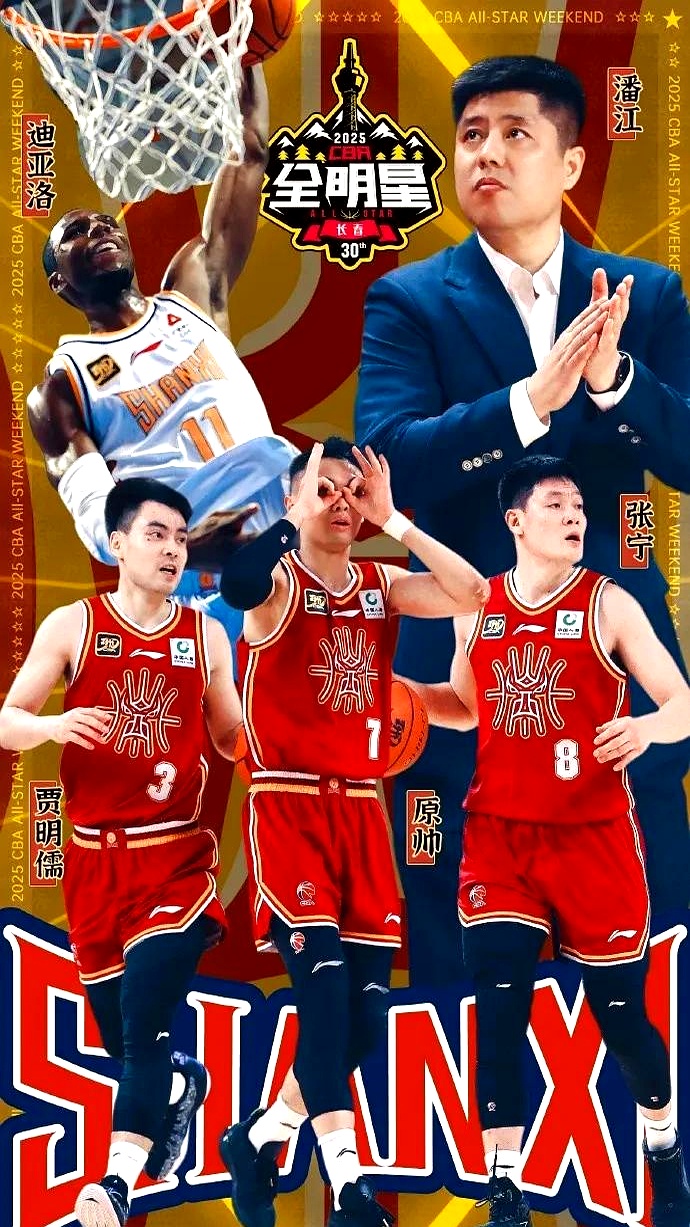 PG游戏官网登录入口-关于篮球联赛即将重启,球迷期待响亮的信息