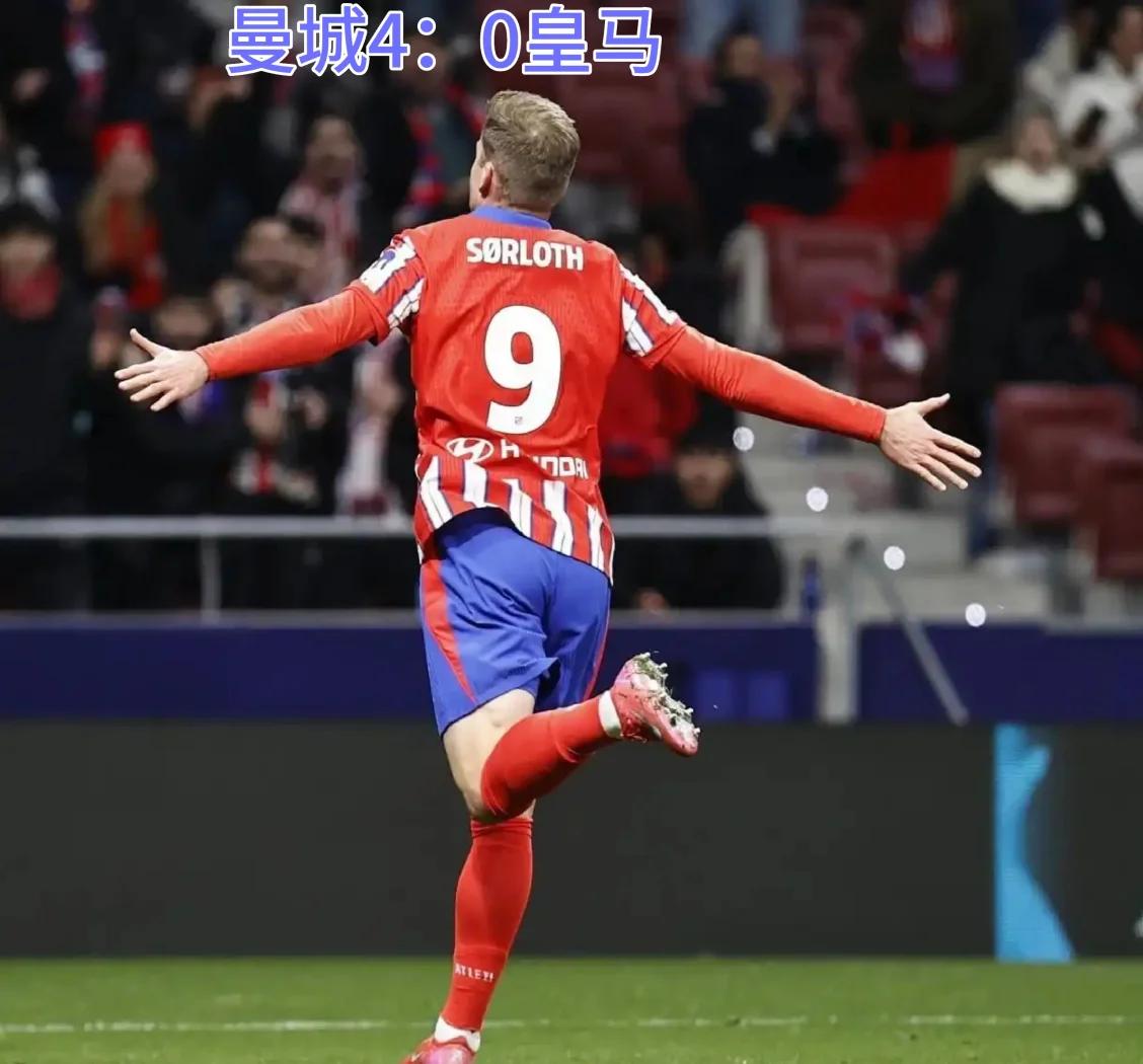 PG电子官方-包含曼城队员获得胜利,晋级下一阶段的词条