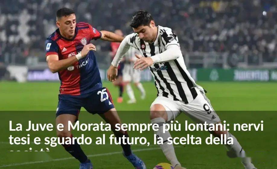 PG电子试玩-曼联碾压葡萄牙,托雷斯绝境逆转